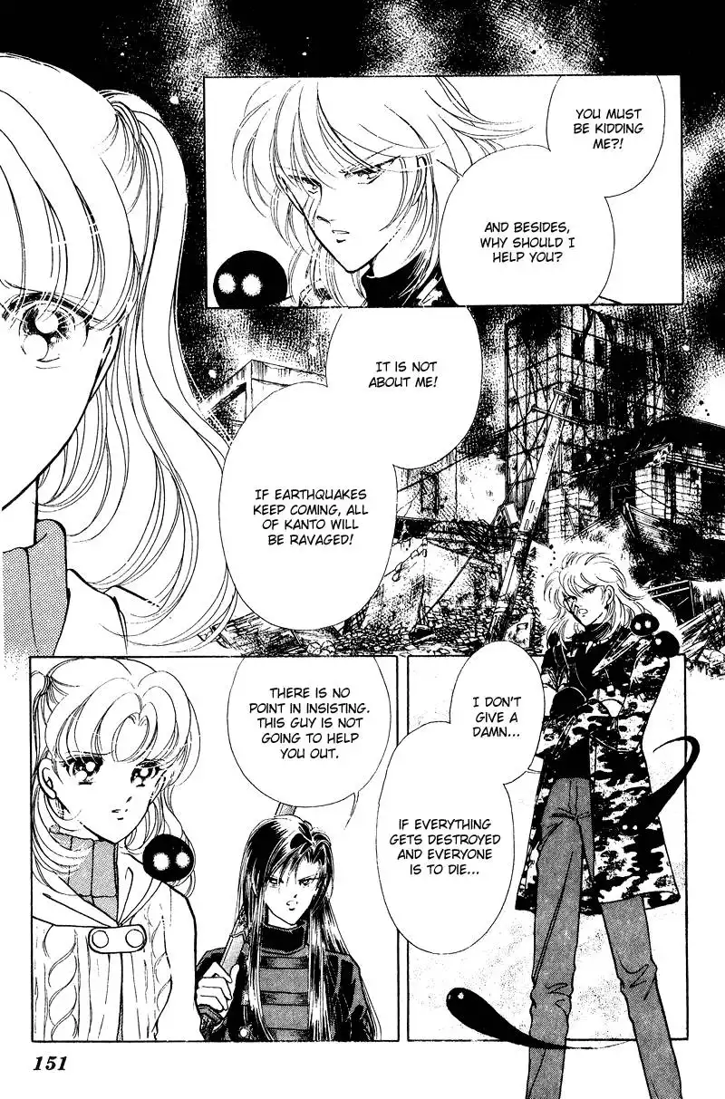 Eien Kamoshirenai Chapter 4 13